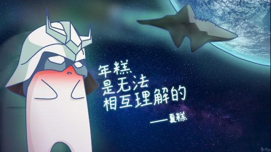 zm_ZED金字塔