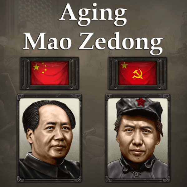 Aging Mao Zedong