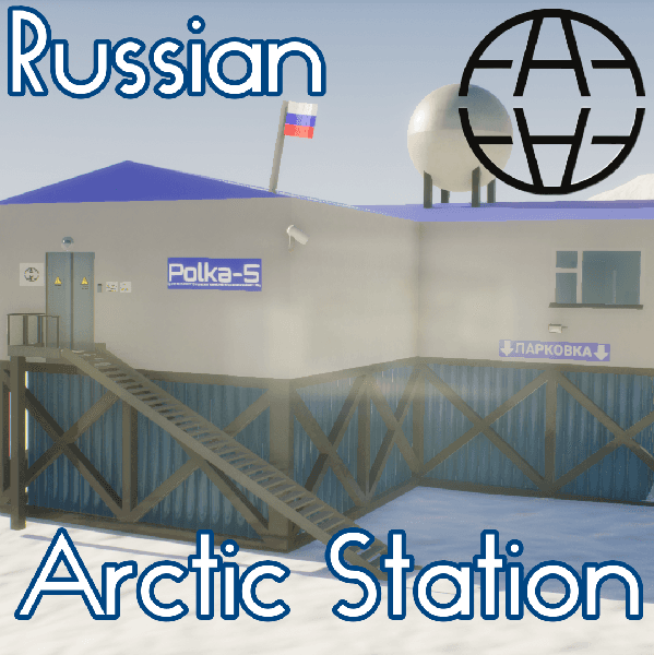 Russian Arctic Station Polka-5