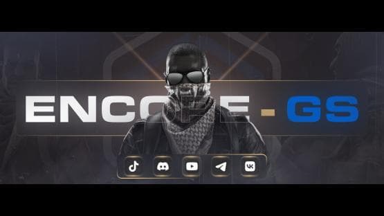 encore_logo
