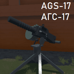 AGS - 17 30mm USSR automatic grenade launcher