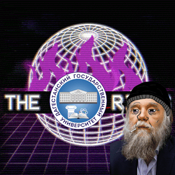 DGU redux