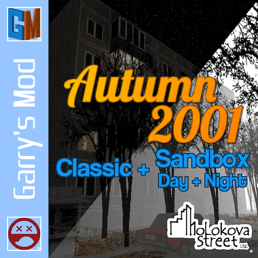 Autumn 2001 Classic + Sandbox