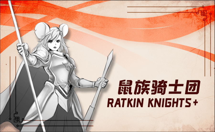 Ratkin Knights+