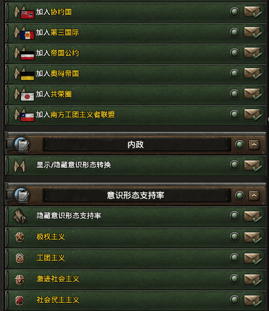 KR修改器