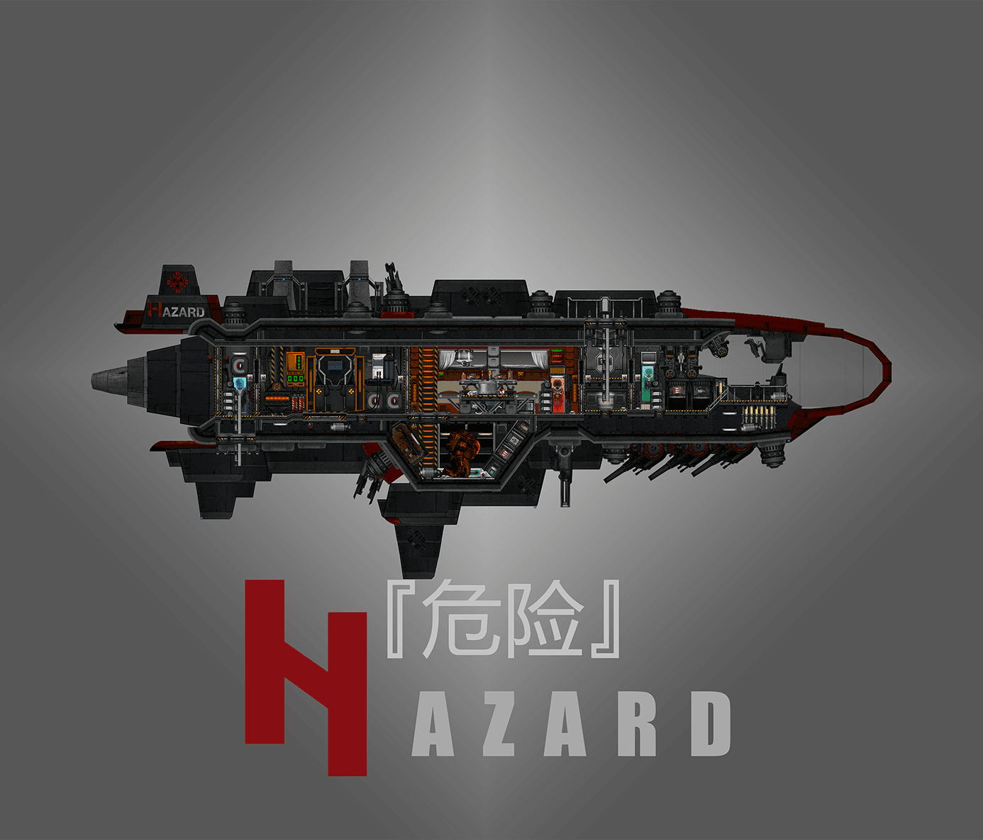 【Hazard】“危险”基地穿梭机