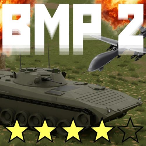 БМП-2