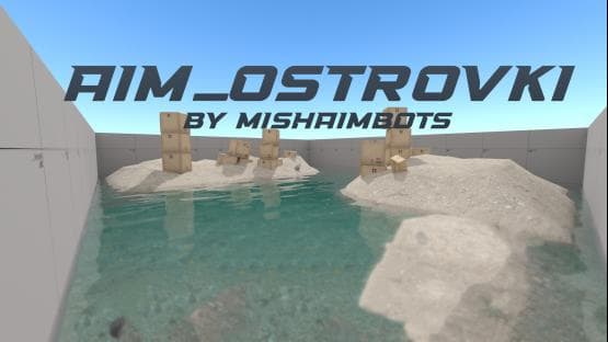 aim_ostrovki