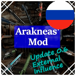 Arakneas mod Русский перевод