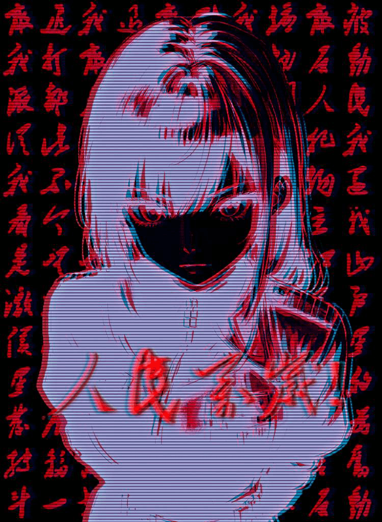 长征姬 Long March Ji