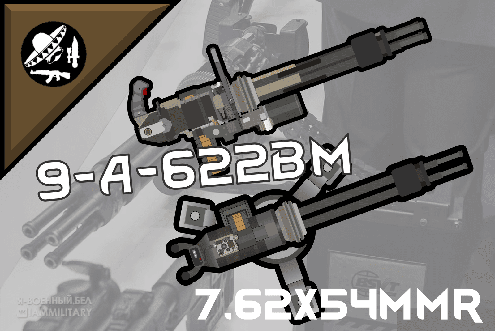 PBs 9-A-622BM