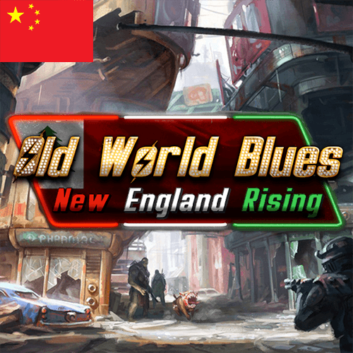 New England Rising (CN.Ver)