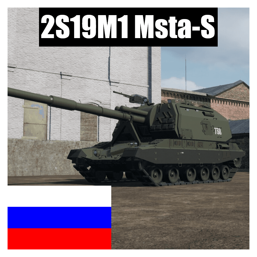 2S19M1 Msta-S