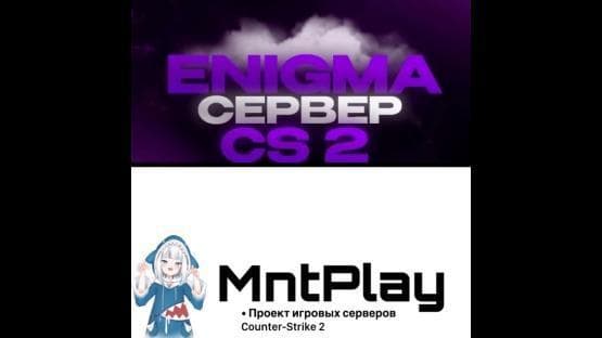 ENIGMA&MntPlay SKINSPACK