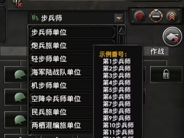 现代通用番号