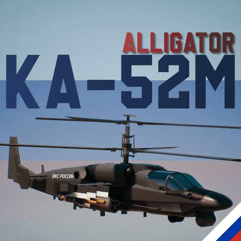 Ка-52М | BATTLE HELI | READ DESC!