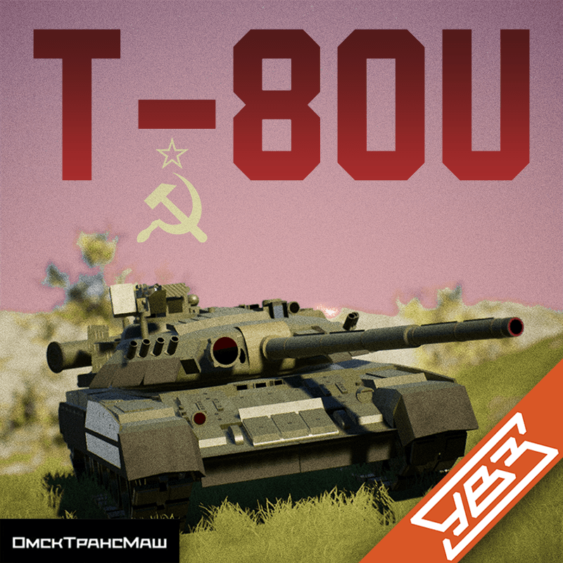 T-80U | BATTLE MBT | READ DESC