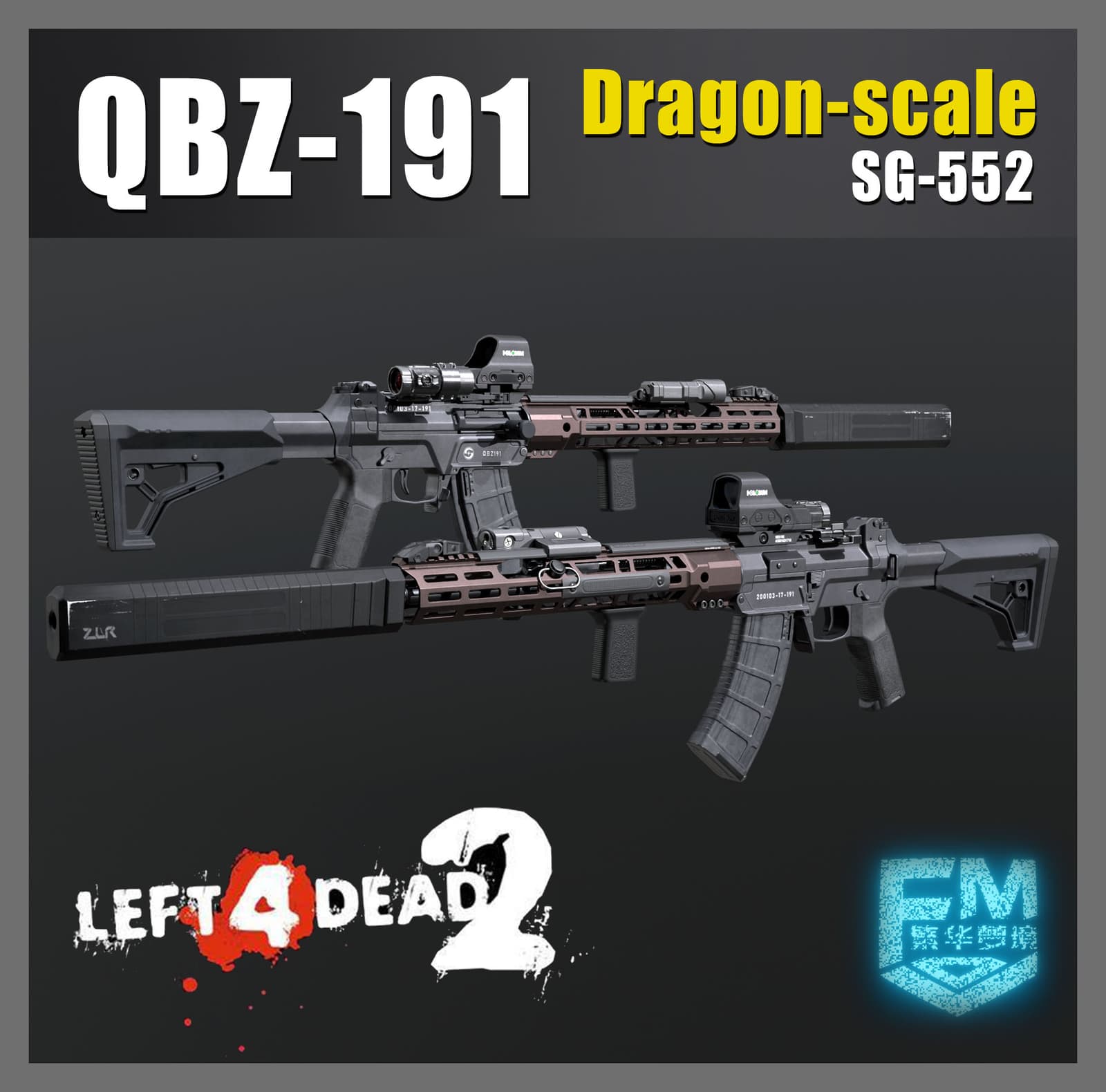 QBZ-191 Dragon Scale(SG552)