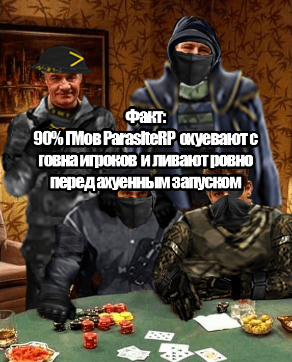 ParasiteRP Mods #2