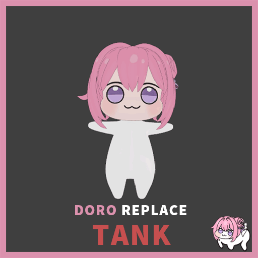 Doro Tank