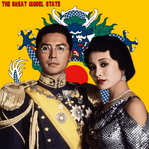 The Great Model State | Manchukuo Remastered & Expanded
