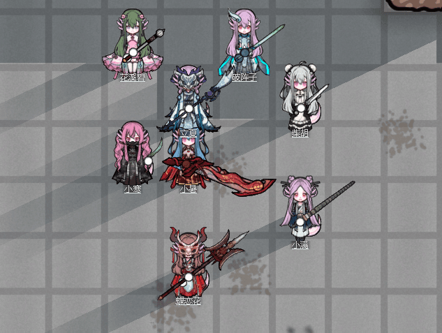 MoeLotl-MeleeAnimationPatch