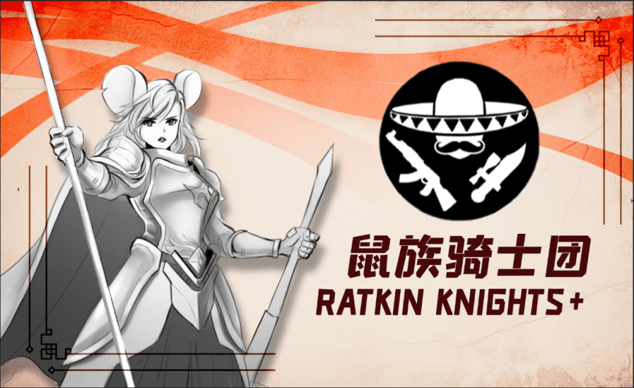 Ratkin Knights+ CE Patch  (Discontiuned)