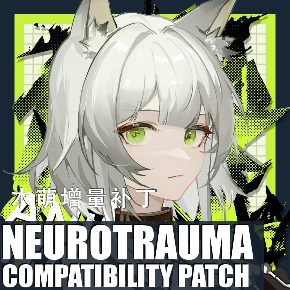 Anime Waifu Neurotrauma patch增量补丁