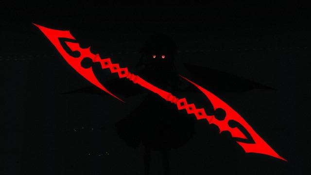 Gungnir (Guitar)