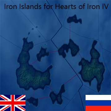 Iron Islands for Hearts of Iron IV