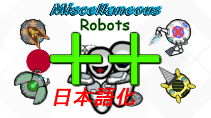 Misc. Robots++ Ja