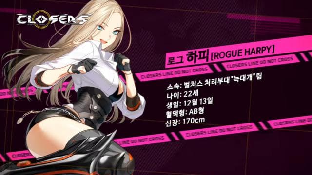 Closers Online: Harpy - Rogue