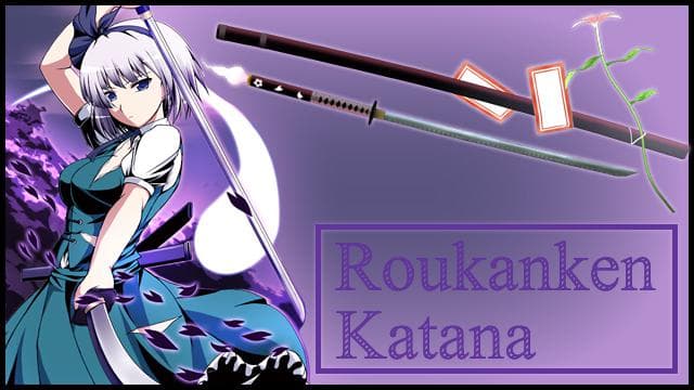 [Touhou] GuanLou Sword