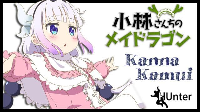 [Hunter] Kanna Kamui