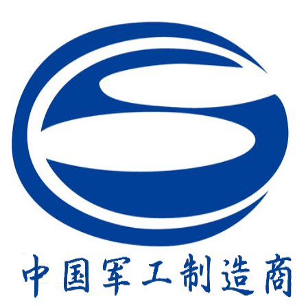 中国军工制造商
