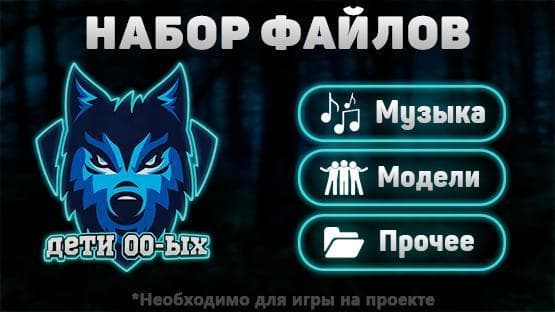DETI PACK TEST