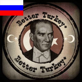 Better Turkey+ rus