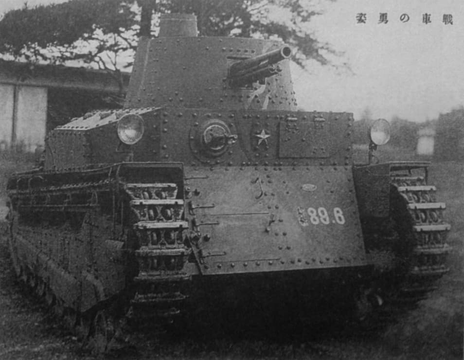 More Realistic Japan Mod