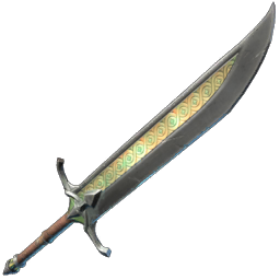 Ornate Greatsword